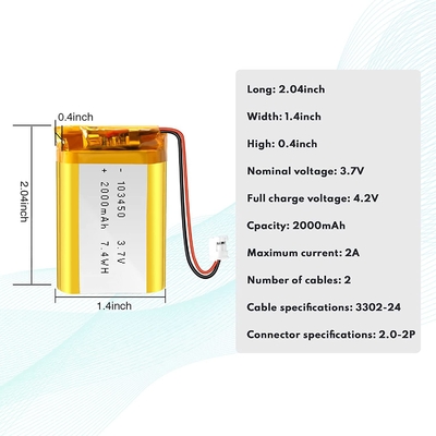 باتری لیتیوم یون قابل شارژ NCM 3.7v 2000mah / اتصال باتری لیتیوم یون JST